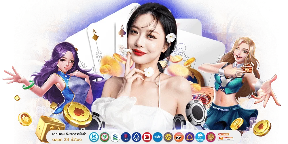 FORTUNE9 - เดิมพันสู่ความมั่งคั่ง เปิดประตูโชคลาภ